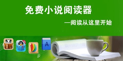 菲律宾首都怎么去  抵达马尼拉的方式是什么